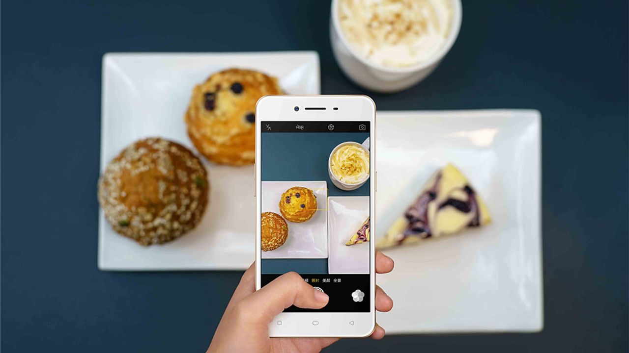 điện-thoại-oppo-a37-neo9-tây-ninh-24h (2).jpg