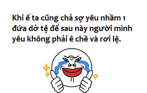 e-la-gi (2).jpg