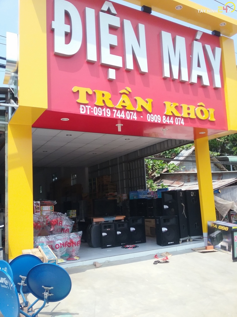 dien-may-tran-khoi-dien-may-tan-bien-tay-ninh-24h (21).jpg